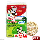 マルカン ふかふかソフトマット 30L×6 お一人様1点限り 関東当日便