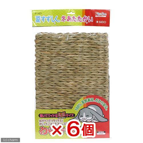 スドー　わらまっと　LL×6　関東当日便