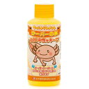 日本動物薬品 ニチドウ ウーパートリートメント ウーパーの水 100ml 関東当日便