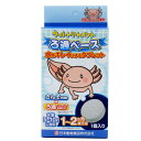 日本動物薬品 ニチドウ ウーパートリートメント ろ過ベース 関東当日便
