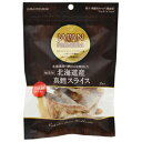 アスク ジャパンプレミアム 北海道産 真鱈スライス 35g 関東当日便