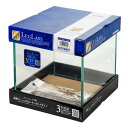コトブキ工芸 クリスタルキューブ 200(20×20×20cm) 20cm水槽(単体) 小型水槽 ガラス水槽 お一人様3点限り 関東当日便
