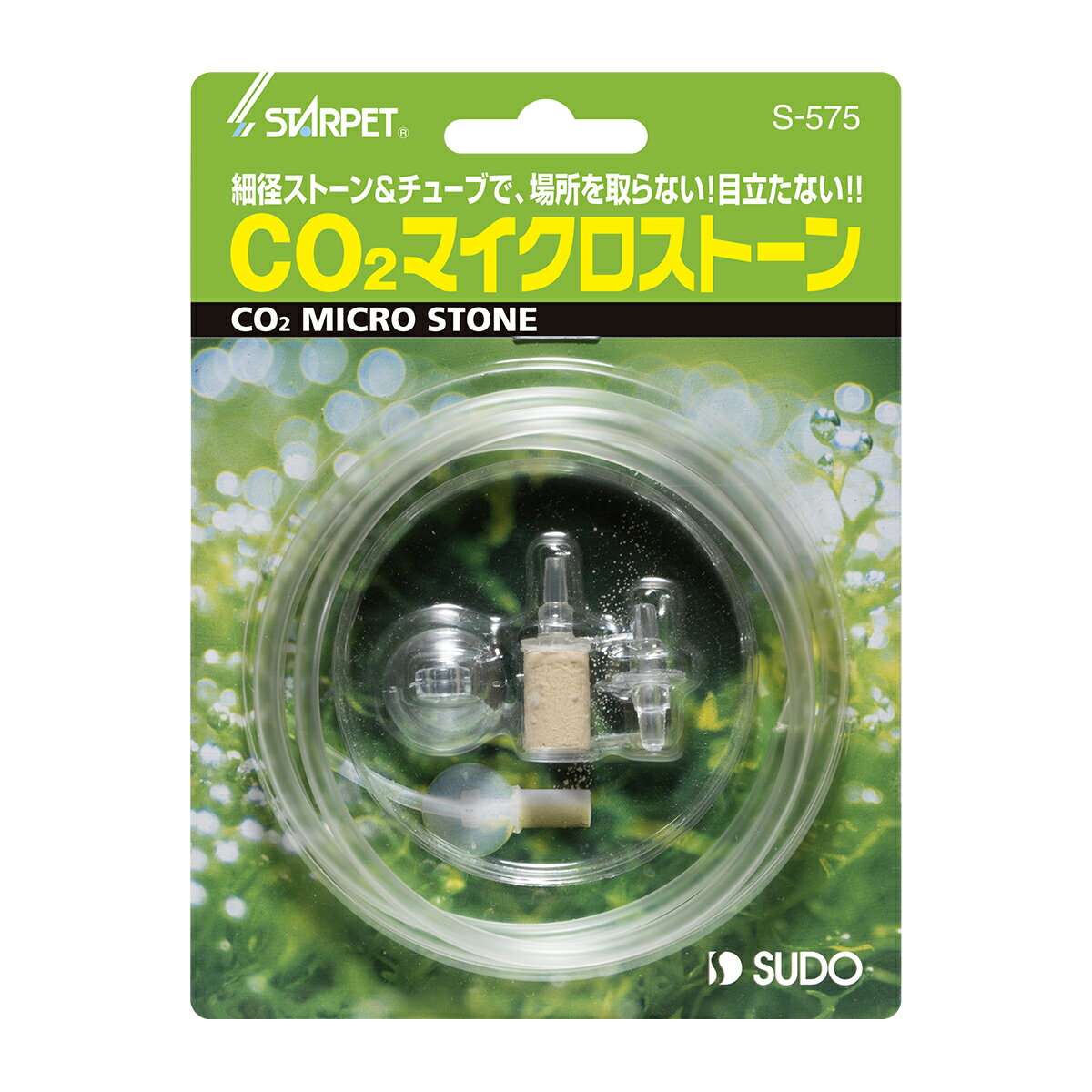 メーカー：スドー品番：S-575細径ストーン＆チューブで、場所を取らない、目立たない！CO2拡散器　スドー　CO2マイクロストーン特長●細径ストーン＆チューブで、スリムに設置ができるCO2ストーンセットです。 ●細径（4mm）チューブと、小型エアーストーンで見た目スッキリに設置できます。●一般的な6mmチューブから細径チューブに変換するチューブアタッチメントも付属しています。セット内容CO2ストーン、細径チューブ（外径4mm、内径2．5mm）、チューブアタッチメント、キスゴム各一つずつご注意※必ずレギュレーターで減圧されたCO2に用いてください。※発酵式のCO2添加システムには適しません。お問い合わせについて商品の不明点につきましては、下記にお問い合わせください。株式会社スドー　お客様相談室TEL：052−936−4891【CO2拡散器について】高圧ボンベを使用したCO2添加に使用する器具で、形状は様々ですが基本的な作りは目の細かい拡散面を通して、CO2を微細な粒子に替えて水中に放出します。泡が細かい方が拡散効率が良いですが、コケや汚れが付着したり、拡散器のサイズに比べて添加量が多い場合、泡が大きくなり拡散効率が落ちるので、定期的に洗浄を行ったり、適切なサイズを選択する必要があります。拡散の効率で言えば、ミキサーが優れ、メンテナンスの手間も掛かりませんが、気泡が光を反射しながら拡散器から上がる姿は美しく、またデザイン的にも優れたものも多い為、安定した人気を持ちます。お一人様3点限り　Leaf　CO2　ボンベ　74g　1本　炭酸ボンベ　汎用品　新瓶　二酸化炭素　水草育成　水草　水草水槽Leaf　CO2　ボンベ　74g　5本セット　炭酸ボンベ　汎用品　新瓶　水草育成　水草　水草水槽スドー　CO2バブルカウンターパッケージなし　AIネット　逆流防止弁ニッソー　AQ−110　逆流防止バルブ … sudo　アクアリウム用品　アクア用品　CO2機器　拡散器／ミキサー　スドー　CO2マイクロストーン　器具　silver0917　_aqua　4974212005756　opa2_delete　y22m01■この商品をお買い上げのお客様は、下記商品もお買い上げです。※この商品には付属しません。■お一人様3点限り　Leaf　CO2　ボンベ　74g　1本　炭酸ボンベ　汎用品　新瓶　二酸化炭素　水草育成　水草　水草水槽Leaf　CO2　ボンベ　74g　5本セット　炭酸ボンベ　汎用品　新瓶　水草育成　水草　水草水槽スドー　CO2バブルカウンターパッケージなし　AIネット　逆流防止弁ニッソー　AQ−110　逆流防止バルブ