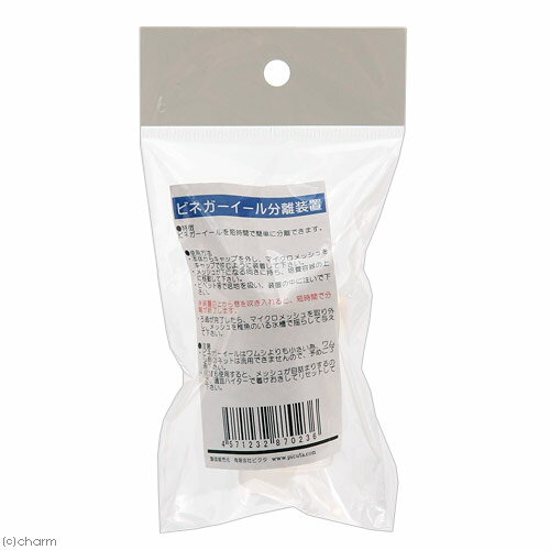 �ԥ������ӥͥ���������ʬΥ���֡�1�ġ��յ���ø�塡����������