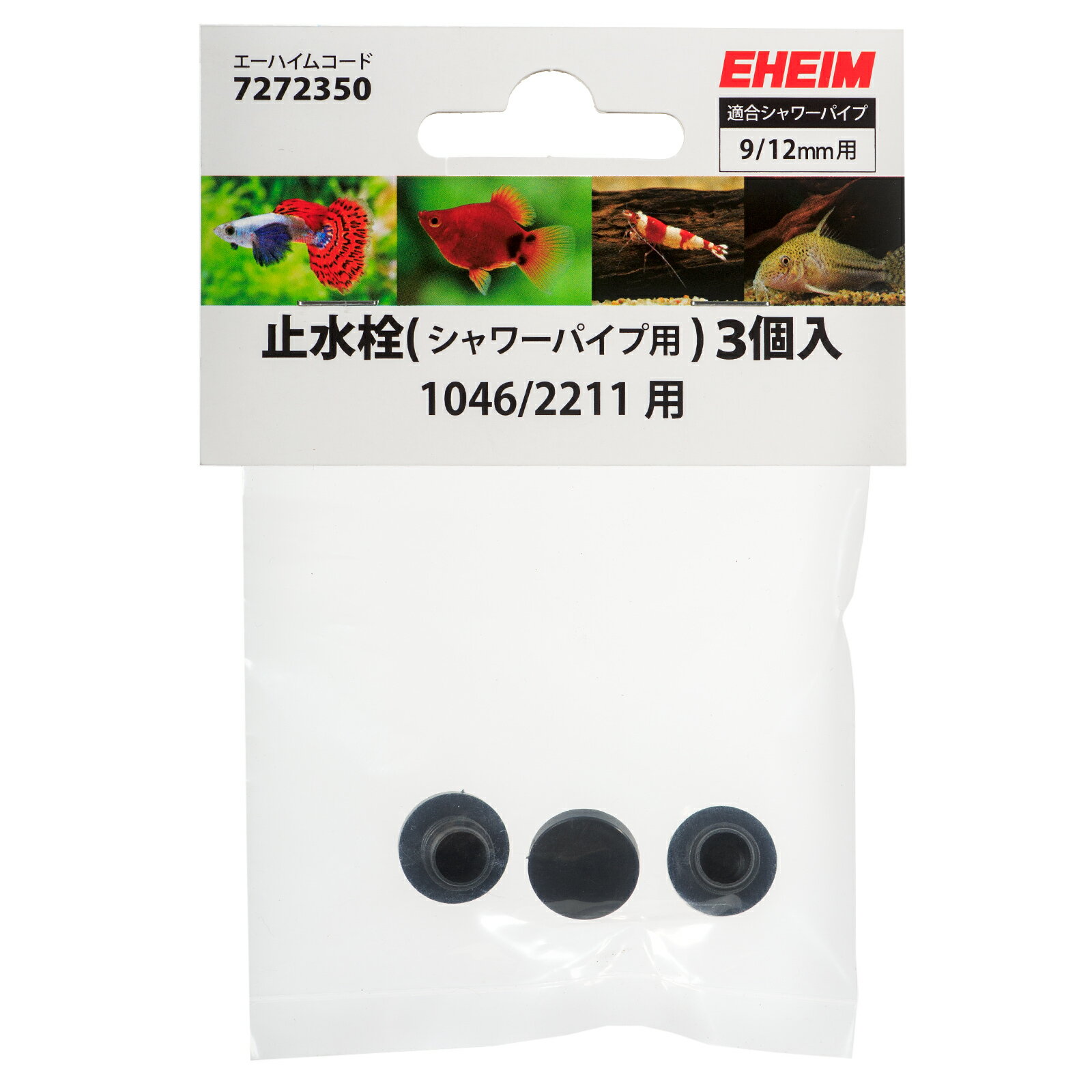 �����ϥ��ࡡ�߿����ľ��9��12�ѡˡ������ѥ����ѡ�3�����ˡ�1046��2211�ѡ�����������