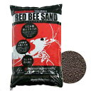 シラクラ RED BEE SAND(レッドビーサンド) 8kg ソイル アクアリウム お一人様2点限り 関東当日便