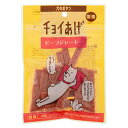 わんわん 犬のおやつ チョイあげ ビーフジャーキー 60g 犬 おやつ ジャーキー 関東当日便