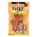 わんわん 犬のおやつ チョイあげ S・S・S・C 10g 犬 おやつ 関東当日便
