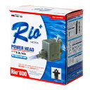 水中ポンプ カミハタ Rio+(リオプラス) 800 50Hz 流量8リットル/分(東日本用) 関東当日便