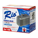 水中ポンプ 60Hz カミハタ Rio+(リオプラス) 1100 流量26リットル/分(西日本用) 関東当日便