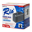 水中ポンプ 60Hz カミハタ Rio+(リオプラス) 1700 流量34リットル/分 (西日本用) 関東当日便