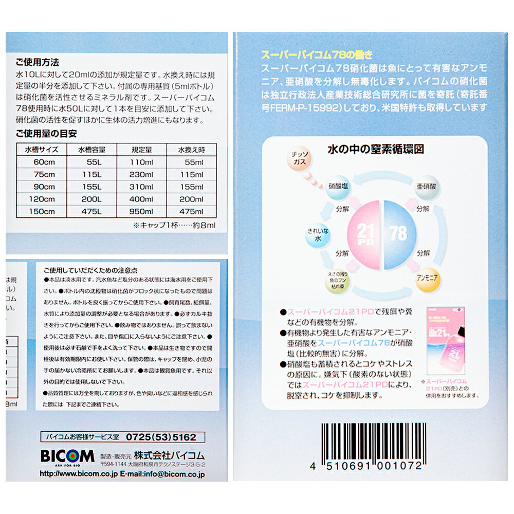 ø���ѡ������ѡ��Х����ࡡ78��1000ml���Х��ƥꥢ��Ǯ�ӵ����Ѿ޵�������������