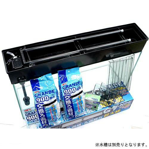 GEX�������ե��륿���������ǡ�900��90cm���塡�����å���������������