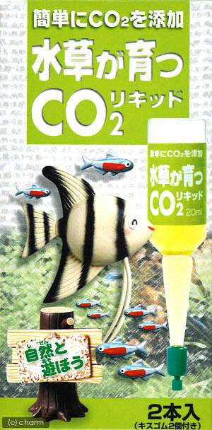 メーカー：日本動物薬品簡単にCO2を添加！水草の生長を促進！本格的なCO2装置が無くても水槽の中にCO2を添加することが可能なCO2リキッドです。使用の目安、交換のタイミングも一目でわかるので初心者の方にも使用しやすくオススメです。水草が育つCO2リキッド　2本入　（緑）対象水草水槽（淡水）特長 ●水草の生長に必要なCO2を作り出します。 ●アンプルを水槽内に入れるだけで簡単にCO2を供給することが可能です。 ●上部フィルターを使用している水槽でも使用できます。 ●約14日間効果は持続します。 ご使用方法 ※12〜30リットルの水槽に対して本品を1本使用してください。 ●アンプルにキスゴムを取り付けてください。 ●ゴムキャップの先を切り取りキャップを下にして、水槽に取り付けてください。 ●水の中でアンプルを軽く押し、アンプルの先の空気を出してください。 ●アンプルの中が透明になったら水槽から取り出してください。 ●本品は」約14日間効果が続きます。 ●水槽の水を換えるとき（約2週間に1度）、本品を使用すると効果的です。 ご注意 ※本品の液体が魚に直接かからないように注意してください。 ※お子様の手の届かない場所に保管してください。 ※海水や汽水の水槽には使用しないでください。 ※直射日光を避けて保管してください。 ※本品は口に入れたり飲まないでください。 ※水質により水中のCO2濃度が若干異なる場合がございます。 ※水の総硬度（GH）が高すぎる場合、本品使用時に水が白濁することがありますのでご注意ください。 ※本品は二酸化炭素を液状化したものではありません。本品の高価により、水中の二酸化炭素濃度を高め、水草の光合成を促進します。 ※水槽内に取り付けた際に、本品から流出する液体をエビ類に直接触れないような位置に取り付けてください。 ※熱帯魚以外にもメダカや金魚になどの水槽にも使用できます。 GEX　きれいな水草を育てる　水草CO2ブロック　10錠入　ジェックスPlants　Green　プランツグリーン　250ml　（水草の栄養液）（エビ）ヤマトヌマエビ（20匹）（＋1割おまけ）　北海道・九州航空便要保温（エビ）ミナミヌマエビ（20匹）（＋1割おまけ）　北海道・九州航空便要保温（熱帯魚）コリドラス・パンダ（3匹）　北海道・九州航空便要保温 … アクアリウム用品　アクア用品　CO2機器　CO2タブレット　日動　水草が育つCO2リキッド　2本入　緑　器具　_aqua　4975677021480　nichidou_SV0723　opa2_delete　y22m01■この商品をお買い上げのお客様は、下記商品もお買い上げです。※この商品には付属しません。■GEX　きれいな水草を育てる　水草CO2ブロック　10錠入　ジェックスPlants　Green　プランツグリーン　250ml　（水草の栄養液）（エビ）ヤマトヌマエビ（20匹）（＋1割おまけ）　北海道・九州航空便要保温（エビ）ミナミヌマエビ（20匹）（＋1割おまけ）　北海道・九州航空便要保温（熱帯魚）コリドラス・パンダ（3匹）　北海道・九州航空便要保温