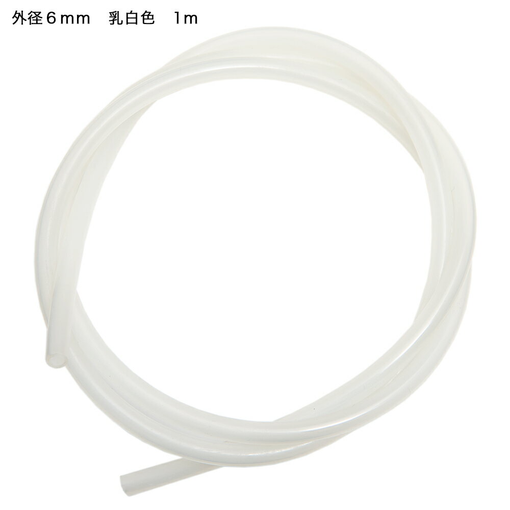 �Ѱ����塼�֡�����6mm�����򿧡�1m������������