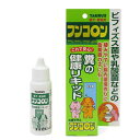 トーラス　フンコロン　30ml　犬　猫　腸内環境　関東当日便 その1