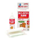 トーラス 耳クサイヤー 50ml 犬 耳 低刺激 ケア用品 耳垢 耳掃除 関東当日便