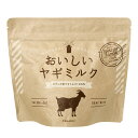 KPS　おいしいヤギミルク　220g　犬　猫　全脂肪粉乳【HLS_DU】　関東当日便