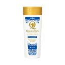 ライオン クイック&リッチ トリートメントインシャンプー 愛犬用 リフレッシュサボン 200ml 関東当日便