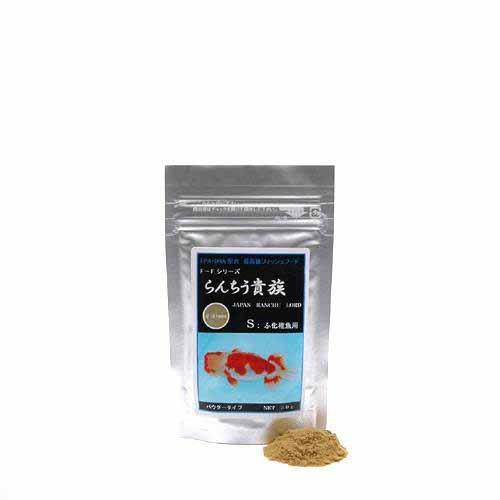 らんちう貴族 S（パウダータイプ） 50g ふ化稚魚用 金魚のえさ フード らんちゅう 金魚の餌 関東当日便