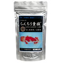 らんちう貴族 D(沈降性、ペレットタイプ) 200g 成魚用 金魚のえさ フード らんちゅう 金魚の餌 関東当日便