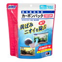 キョーリン カーボンパック(大) 90cm水槽用 お一人様30点限り 関東当日便