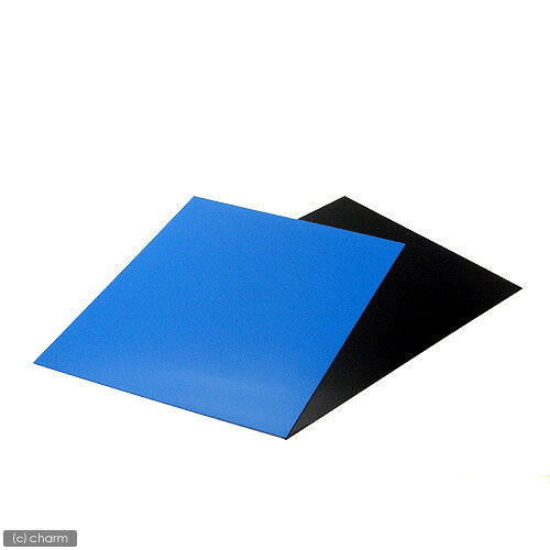 アクロ30H水槽用　丈夫な塩ビ製バックスクリーン　30×40cm　青　スカイブルー　関...