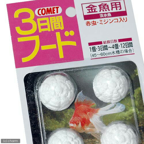 ����åȡ�3���֥ա��ɡ�����ѡ�����������