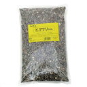ペットプロ ヒマワリのたね 1.5kg 鳥 フード 餌 えさ ひまわりの種 関東当日便