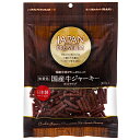 アスク 国産牛ジャーキーカット 300g 関東当日便