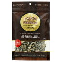 アスク ジャパンプレミアム 長崎産にぼし 100g 関東当日便