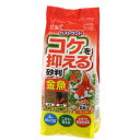 アウトレット品 GEX ベストサンド 金魚用 0.6L 訳あり 関東当日便