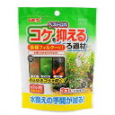 GEX ベストロカ コケを抑えるろ過材 淡水用 3コ入(1コ:約8Lまで対応) 関東当日便