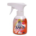 GEX うさピカ 頑固な尿石に 180ml うさぎ 掃除 関東当日便