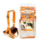 ペティオ 老犬介護用 歩行補助ハーネス 前足用 2L 関東当日便