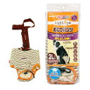 犬 おむつ ペティオ 老犬介護用 オムツパンツ 2L おもらし ペット 関東当日便