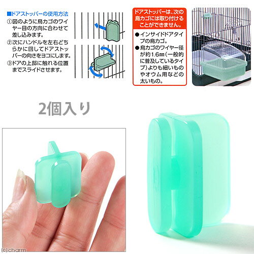 ���ɡ�����Ļ�������ѡ��ɥ����ȥåѡ�������������