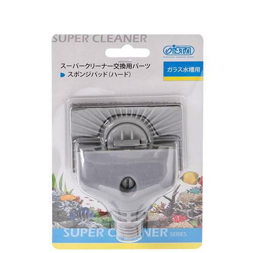 メーカー：AZOO品番：LH20237スーパークリーナーシリーズの交換用パーツです。スーパークリーナー交換用パーツ　スポンジパッド（ハード）特長●スーパークリーナーシリーズの追加用パーツです。●ガラス水槽用です。●汚れ落としと耐久性のためのハードタイプを使用。●角度に関係なく、水槽面にフィットするようにパッド部が動くようになっています。内容品●スポンジパッド（ハード）適用商品●おそうじスクレーパー3●おそうじパーフェクト5交換の目安●日々の使用で消耗した場合、交換してください。ご注意※本品は鑑賞居水槽用のお掃除セットです。これ以外の用途での使用はおやめ下さい。※ご使用後は水で軽く洗って布等で水気を拭き取り、直射日光のあたらない場所で保管してください。※使用しないときはお子様やペットの手の届かない所へ保管してください。※ご使用時に異物をまきこんでお掃除したり、強引な使い方をすると水槽面が傷つく原因になりますのでご注意ください。アズー　スーパークリーナー　おそうじスクレーパー3　水槽　掃除エーハイム　4in1（フォーインワン）　500ml　カルキ抜き　粘膜保護　重金属無毒化　白濁除去　水替えアズー　スーパークリーナー　交換用パーツ　ステンレスブレード（カバー付）　水槽　掃除GEX　ホースクリーナーブラシ　ロングタイプ　ジェックス水槽用カルシウム除去剤　300mL　水槽用クリーナー　スケール除去　水アカ落とし　水槽　掃除 … アクアリウム用品　金魚・メダカ　アクア用品　メンテナンス用品　ガラス磨き・面こすり　AZOO　アズー　スーパークリーナー　20130218　MI　_aqua　4580163202375　ijoCHAkey　opa2_none　y12m11　スーパークリーナー交換用パーツ　スポンジパッド（ハード）　水槽　掃除■この商品をお買い上げのお客様は、下記商品もお買い上げです。※この商品には付属しません。■アズー　スーパークリーナー　おそうじスクレーパー3　水槽　掃除エーハイム　4in1（フォーインワン）　500ml　カルキ抜き　粘膜保護　重金属無毒化　白濁除去　水替えアズー　スーパークリーナー　交換用パーツ　ステンレスブレード（カバー付）　水槽　掃除GEX　ホースクリーナーブラシ　ロングタイプ　ジェックス水槽用カルシウム除去剤　300mL　水槽用クリーナー　スケール除去　水アカ落とし　水槽　掃除