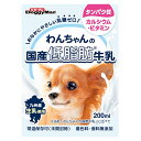 ドギーマン わんちゃんの国産低脂肪牛乳 200ml×2個 離乳後〜成犬・高齢犬用 犬 ミルク 関東当日便
