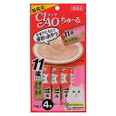 いなば CIAO チャオ ちゅ~る 11歳からのまぐろ・かつお 14g×4本 おやつ 超高齢猫用 ちゅーる チュール 猫 関東当日便
