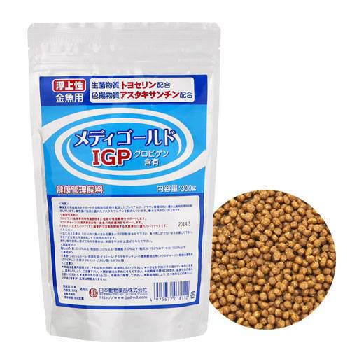 楽天市場】メディゴールドigp(沈下性) 1kgの通販 楽天市場】メディゴールドigp(沈下性) 1kgの通販