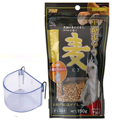 アラタ　バードタイム　黒糖おやつ　麦　150g　国産　鳥　関東当日便
