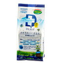 コトブキ工芸 Dr.Soil ドクターソイル 800g 熱帯魚 用品 関東当日便