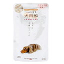 わんわん 犬日和 レトルト ささみと牛肉 80g ドッグフード わんわん 犬日和 パウチ 関東当日便
