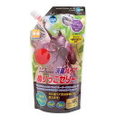 マルカン 消臭バイオぬりっこゼリー 380g カブトムシ クワガタ 昆虫ゼリー 関東当日便