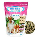 ニチドウ メディラビット アダルト ソフト おとな用 やわらかいソフトペレット 1kg×4 関東当日便