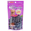 ゴン太の角切りブルーベリー 犬 おやつ ゴン太の角切りブルーベリー 関東当日便