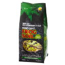 スドー フロッグソイル 1kg 爬虫類 底床 敷砂(両生類用) 関東当日便