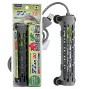 エヴァリス プリセットオートヒーター AR30W ヒーター オートヒーター 水槽 アクアリウム 熱帯魚 関東当日便