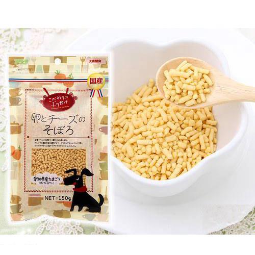 アラタ こだわりのふりかけ 卵とチーズそぼろ 150g×4袋 犬 おやつ 関東当日便